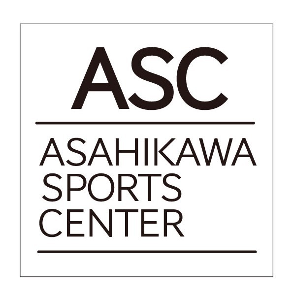 ASC旭川スポーツセンター ASCプロジェクト